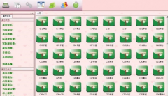 酒吧管理軟件哪個(gè)好？