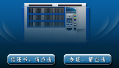 圖書館管理軟件在家用？