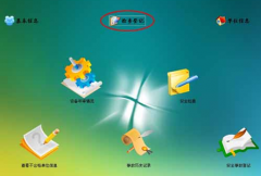 如何進行有效的生產(chǎn)計劃管理？麻煩告訴我！