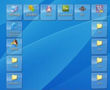 免費(fèi)的安全的網(wǎng)吧管理軟件什么最好啊？