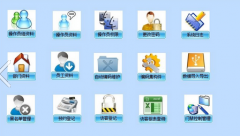 訪客管理系統(tǒng)可以掃描護(hù)照嗎？