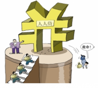 求國(guó)內(nèi)最好、最有實(shí)力的正規(guī)P2P網(wǎng)絡(luò)借貸平臺(tái)系統(tǒng)？