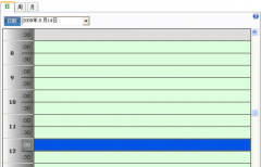 有沒有簡(jiǎn)單點(diǎn)的日程安排軟件？可以顯示在桌面的