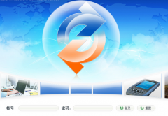 誰能提供物資管理系統(tǒng)方案，急?。?>
            </a>
        </div>
        <h4 class=