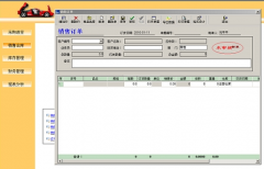 汽車銷售管理系統(tǒng)都有哪些好的功能？