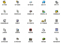 汽車(chē)店客戶(hù)關(guān)系管理系統(tǒng)哪種比較好？