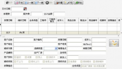 汽車4S汽車客戶管理系統(tǒng)有什么作用？
