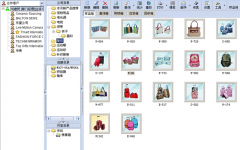 哪家的外貿(mào)客戶管理軟件比較實惠？