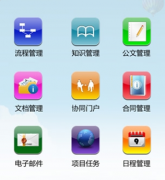 哪里有免費的手機(jī)銷售管理軟件下載？