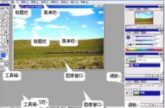 什么高級(jí)辦公軟件最實(shí)用？