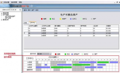 用友t6最新版本是什么版本啊？