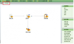 用友U9免費下載地址哪里有??？