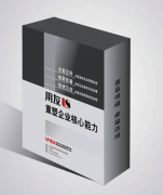 用友U8登錄失敗是什么原因??？