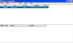 用友U872有誰(shuí)比較了解啊？