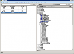 關(guān)于用友u872安裝后出現(xiàn)問題怎么解決？