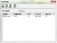 用友U872金盤可以在網(wǎng)上找到嗎？