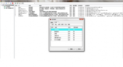用友U872系統(tǒng)環(huán)境檢查出現(xiàn)數(shù)據(jù)庫不符合怎么回事？