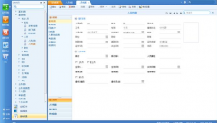 用友ERP軟件最新版本是多少？