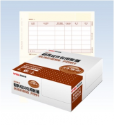 用友表單價格是多少啊？