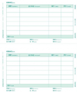 用友T3憑證打印是怎樣設置大小的？