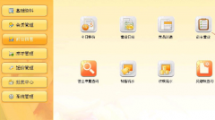 煙臺餐飲管理軟件如何把握夏季？