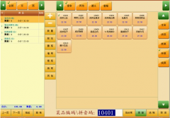 電子菜譜服務器優(yōu)點有哪些？