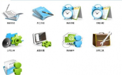 搭好臺(tái)，OA廠商提供框架