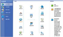 金蝶財務軟件錯誤憑證如何刪除？單機版的