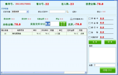 小餐館經(jīng)常到吃飯點就忙，怎么辦？