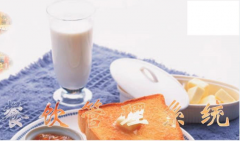 濰坊餐飲管理系統(tǒng)美食城版