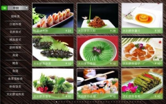 濰坊餐飲管理軟件組成說明