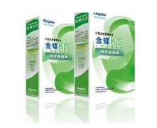 用金蝶KIS商貿(mào)標(biāo)準(zhǔn)版總是出現(xiàn)問題，請(qǐng)求各位幫忙!