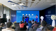 中航OA實(shí)現(xiàn)高品質(zhì)快速發(fā)展