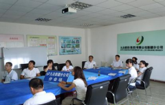 九冶建設(shè)有限公司市場(chǎng)營銷再創(chuàng)佳績