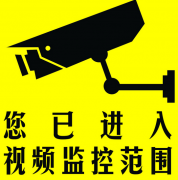 無(wú)線門禁產(chǎn)品從誕生到現(xiàn)在