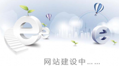 移動(dòng)應(yīng)用和Web區(qū)別到底在哪里呢？