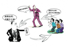 物業(yè)管理可視化建模與統一建模語言