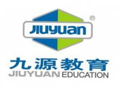 九源教育攜手泛普軟件搭建企業(yè)信息化管理平臺