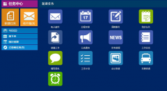 通達寶貝在以后的進步方法及理念