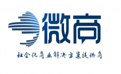 微商加好友的幾個經(jīng)典方法是什么？