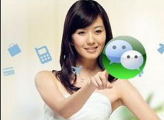 怎么下載微信到手機上呢？