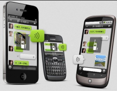 手機如何開通微信？