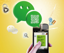 手機微信截圖有哪幾種方法？