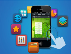 使用手機(jī)微信你可能不知道的幾個妙招有哪些？