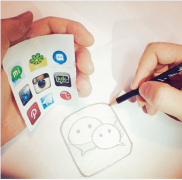 手機(jī)微信有哪些隱藏的技巧？