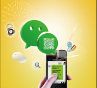 如何用手機微信備份通訊錄？