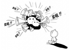 微信怎么開店賣東西？