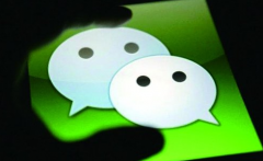 如何找回微信密碼？