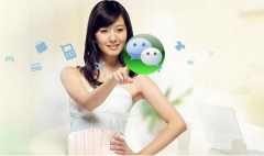 微信公眾平臺(tái)數(shù)據(jù)接口正式對(duì)所有認(rèn)證公眾號(hào)開放了嗎？