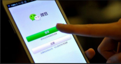 微信公眾平臺(tái)向認(rèn)證服務(wù)號(hào)開放模板消息了嗎？